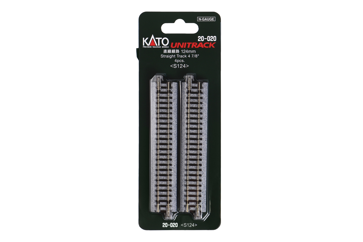 Kato 20-020 N 124mm Straight Track (4 ea) (4 7/8)