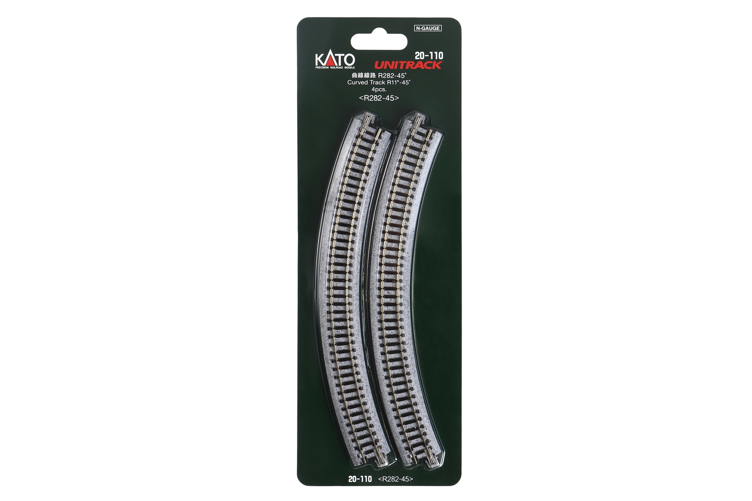 Kato 20-110 N R282-45 Curved Track (4 ea) (11-45d)
