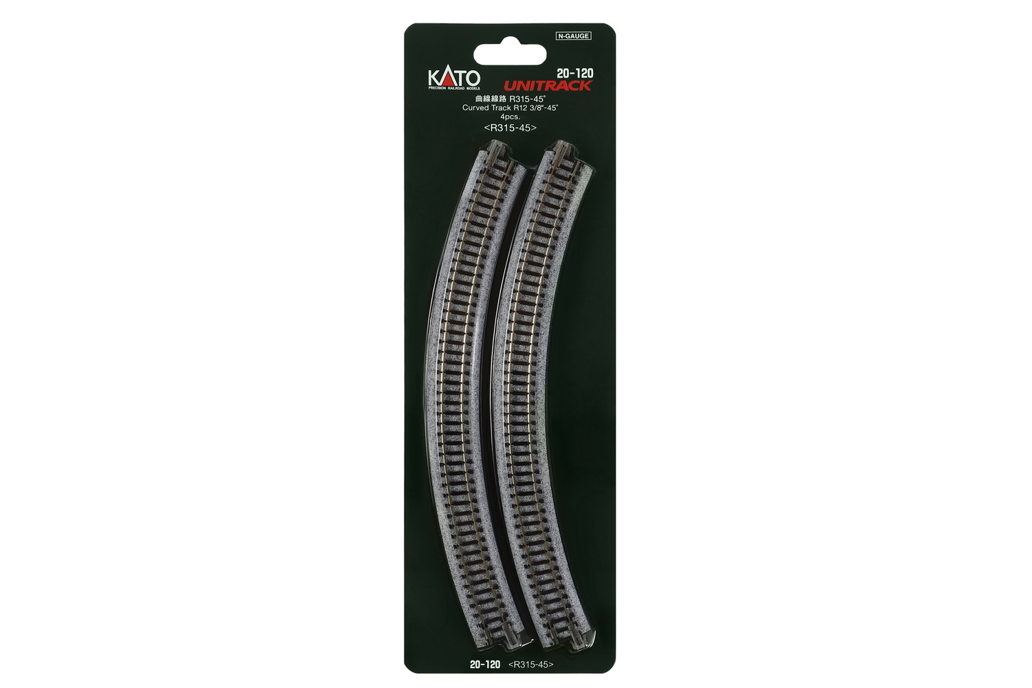 Kato 20-120 N Scale Unitrack - 315mm 12 3/8" Radius 45º Curve