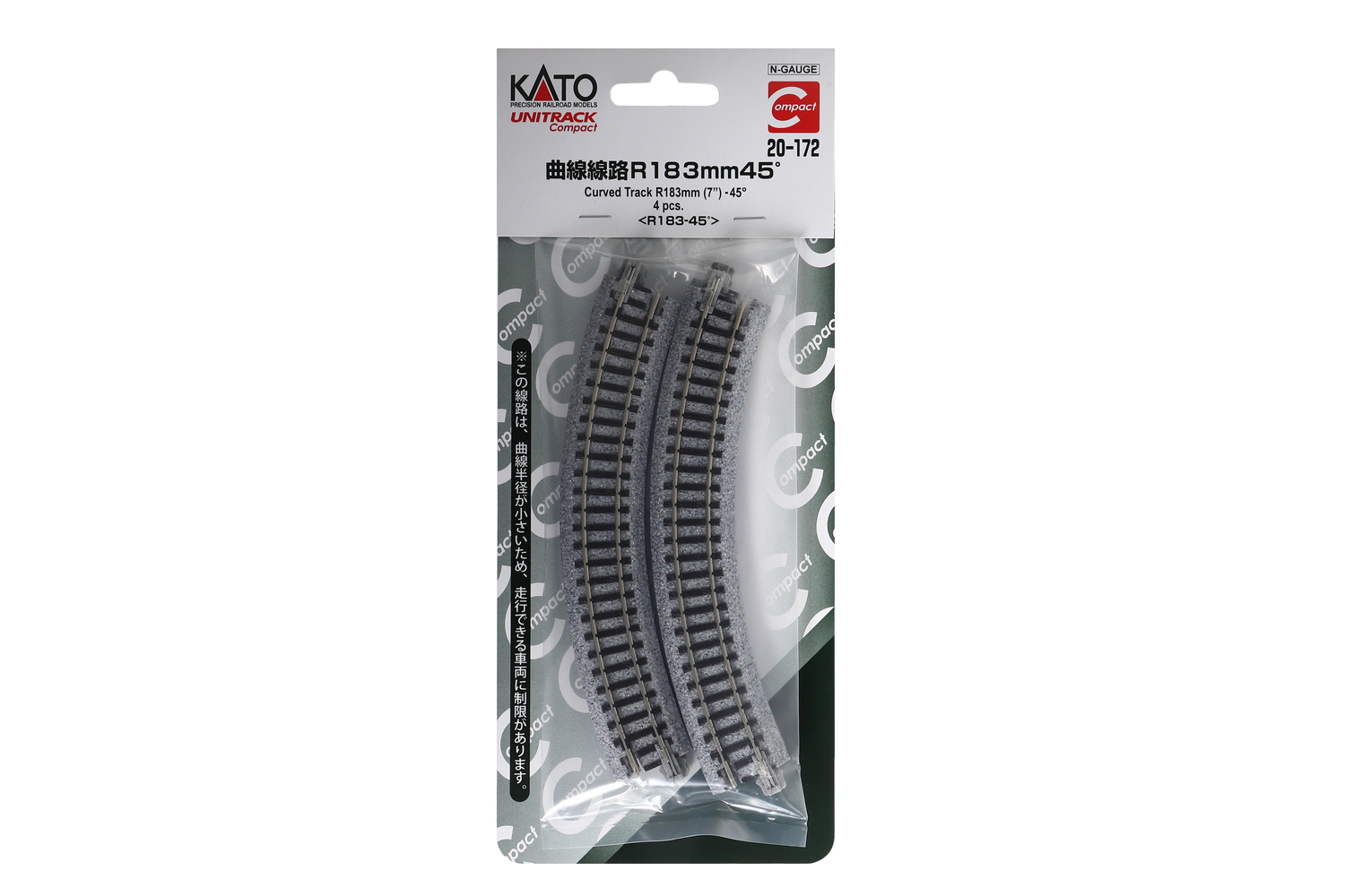 Kato 20-172 N 183mm (7″) Radius 45º Curve Track [4pcs]